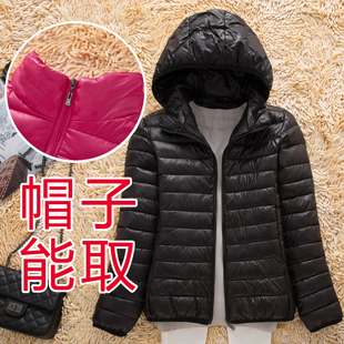 反季特卖2021冬季羽绒棉服女装短款外套韩版修身显瘦轻薄棉袄