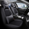 2013款福特经典2012福克斯，专用座垫全包汽车，坐垫四季通用座套