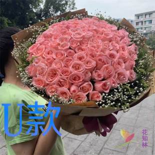 生日周年表白玫瑰重庆订花店送花渝中区大渡口江北区同城鲜花快递