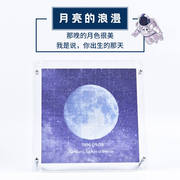 月亮星空拼图1000片中国风艺术成年减压女生小众国潮一千块拼图