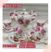 戴安娜粉玫瑰花茶杯茶杯，茶壶下午茶杯，英式玫瑰杯高温陶瓷杯