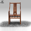 红木家具实木餐椅新中式古典鸡翅木餐桌椅简约办公椅子圈椅围椅