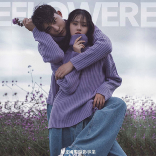 影楼婚纱摄影2020秋冬紫色毛衣情侣主题韩版外景旅拍写真服装