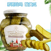 战马酸黄瓜485克 俄罗斯风味酸黄瓜罐头俄式泡菜腌制嫩黄瓜