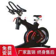 TEZEWA动感单车家用室内自行车健身器材低音运动单车健身车磁控单