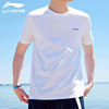 中国李宁短袖男2024夏季圆领，透气跑步t恤圆领，半袖白色运动服上衣
