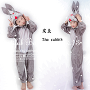 幼儿园小灰兔动物表演服儿童小兔子动物演出服，男女童成人卡通衣服