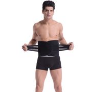 保健护腰四季透气保暖护腰带腰部支撑带男女通用腰围护腰