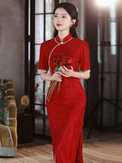 红色旗袍2023新中式改良高级感新娘敬酒服结婚订婚蕾丝连衣裙