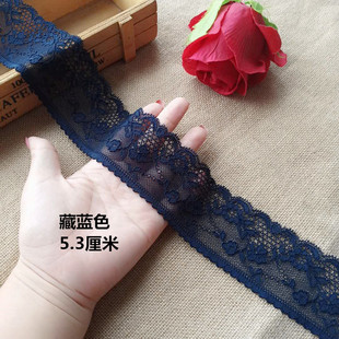 5.3厘米宽加厚深蓝色藏青色弹力蕾丝花边裙子辅料装饰4.9元一米