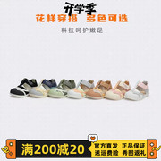 基诺浦txg1173机能鞋2022夏男女(夏男女)宝宝，学步凉鞋包头包跟防撞儿童鞋
