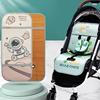 婴儿车凉席儿童宝宝冰丝夏季小车，可用双面推车垫凉垫专用竹席垫子