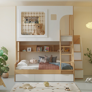 考拉森林儿童床小户型上下床高低子母床多功能组合床双层床带拖床