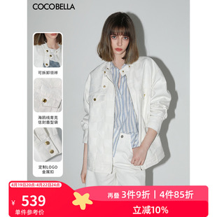 COCOBELLA提花棋盘格白色牛仔外套女宽松立领机车夹克DN3003