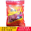 靖江特产丹桂牌原味猪，肉脯付片自然片猪肉干，原厂彩袋400g肉类零食