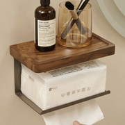 cmeo卫生间厕纸盒浴室厕所纸巾盒，免打孔洗手置物架单卫生纸手纸盒