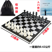 。ub友邦套装国际象棋培训中大号，比磁性黑白金银棋子赛折叠棋盘用