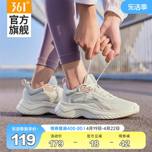 361女鞋运动鞋2024夏季轻便跑步鞋网面，透气跑鞋软底跳绳鞋
