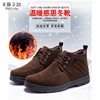 冬季加绒加厚保暖棉鞋防滑耐磨中老年爸爸鞋舒适老北京布鞋男