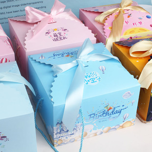 宝宝满月糖盒红喜蛋包装儿童生日回礼手题袋卡通诞生礼周岁喜糖盒