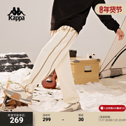Kappa卡帕outlets卫裤运动裤针织背靠背情侣男女休闲直筒长裤