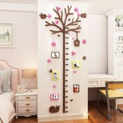 树身高贴亚克力3d立体可移除客厅家用儿童房间测量身高墙贴尺