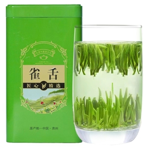 品牌雀舌绿茶2024新茶叶(新茶叶，)明前特级毛尖茶春茶罐装嫩芽炒青回甘茶芽