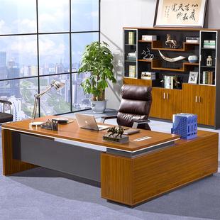现代大班台简约时尚，老板办公桌大班，桌经理主管桌办公家具