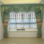 简约现代高档欧式雪尼尔，绣花成品窗帘头幔装饰布料，客厅卧室飘窗纱