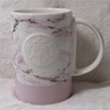日本购Starbucks星巴克2023樱花限定陶瓷马克杯 岩石纹355mL 