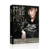 正版唱片林峰first，首张国语专辑cd+精美写真，+歌词本