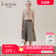 Lavinia秋装英伦风咖色格子半身裙女高腰中长款通勤A字裙