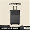 samsonite新秀丽(新秀丽)奥莱店同款拉杆箱，20寸登机行李箱旅行箱dk7