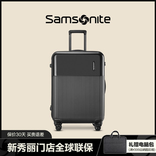 samsonite新秀丽(新秀丽)奥莱店同款拉杆箱20寸登机行李箱旅行箱dk7