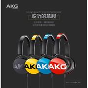 akg爱科技y50有线头戴式音乐耳机超重低音带麦线控游戏电竞耳机
