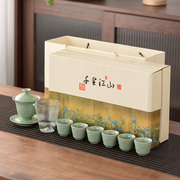 韩恬繁  陶瓷功夫茶具泡茶套装中式轻奢办公室会客盖碗茶杯礼盒装
