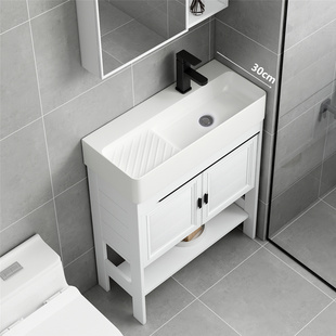 小户型浴室柜洗手盆吊柜，组合转角太空铝落地式洗漱台窄长，70*30cm