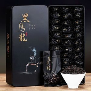 油切黑乌龙茶刮油特级乌龙茶叶，浓香型熟茶高浓度(高浓度，)解腻茶盒装500g