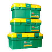 汉斯工具箱塑料家用多功能大码车载工具收纳箱收纳盒工具箱
