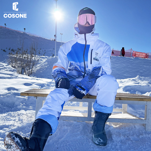 cosone单板滑雪服女滑雪裤男滑雪衣防风，防水雪服套装