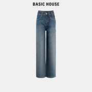 Basic House/百家好高腰牛仔裤女春装长裤直筒裤复古烟管裤子