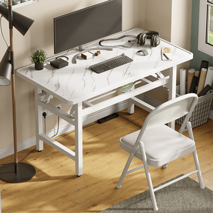 可折叠电脑桌台式免安装书桌家用简约办公桌卧室简易学习写字桌子