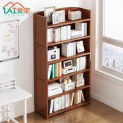 儿童简易客厅书架置物架落地多层靠墙阅读架，宝宝玩具收纳小型书柜