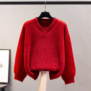 红色毛衣女宽松秋冬季内穿V领雪尼尔套头仿水貂绒内搭加厚打底衫