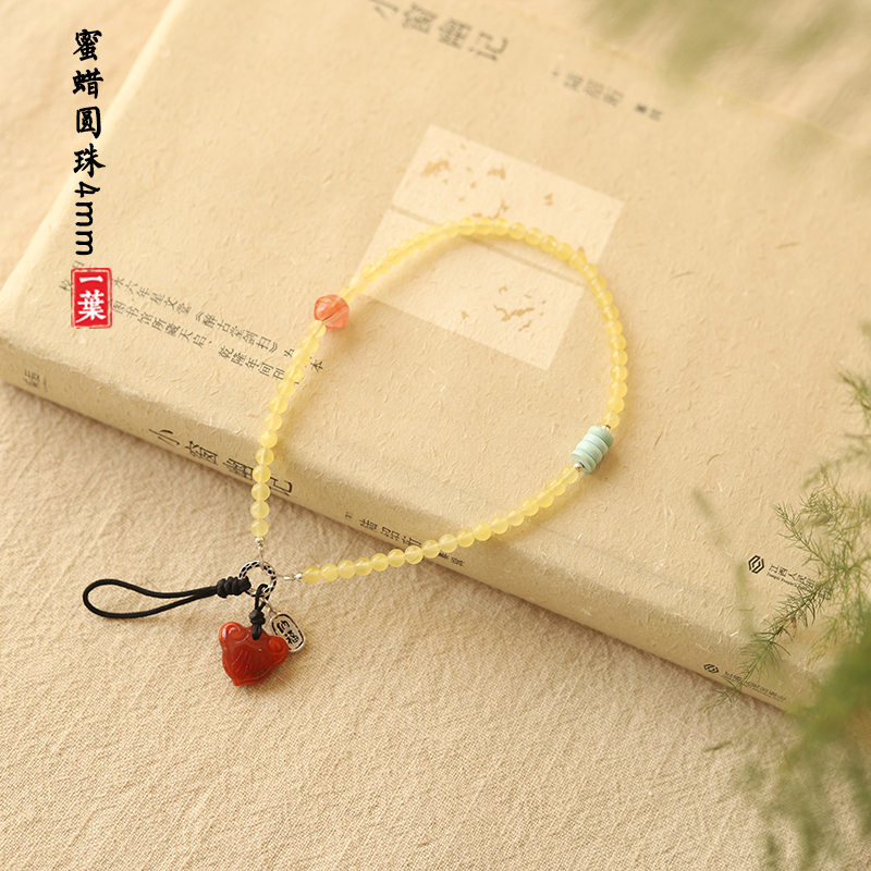 原创天然蜜蜡南红玛瑙绿松石短款手机挂链手腕挂绳件高档女款礼物|msdalam kategori Aksesori Digital 3C, Aksesori telefon bimbit, Aksesori telefon, loket telefon/tali telefon - dari Buy2taobao.com untuk memberikan perkhidmatan ejen Taobao profesional membeli