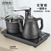 越一全自动上水抽水电热，水壶泡茶桌，专用嵌入式茶台一体烧水壶k99