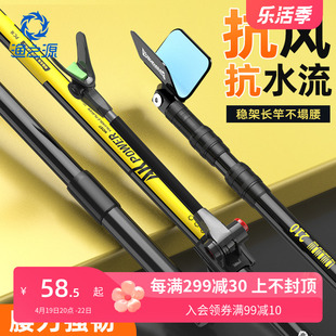 渔之源AK炮台支架地插鱼竿支架钓鱼碳素大物杆支架钓箱台钓杆架