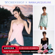 林允同款Nana Jacqueline喇叭袖短开衫高弹抽褶裙裤套装CHENSHOP