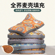 长方形荞麦壳可拆洗荞麦枕，夏季枕头单人，枕芯荞麦枕头芯家用