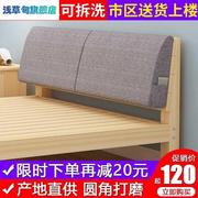 复古1.2米宽x1.9米长床双人床，1.8米实木原木床加宽抽屉床垫楼阁1.